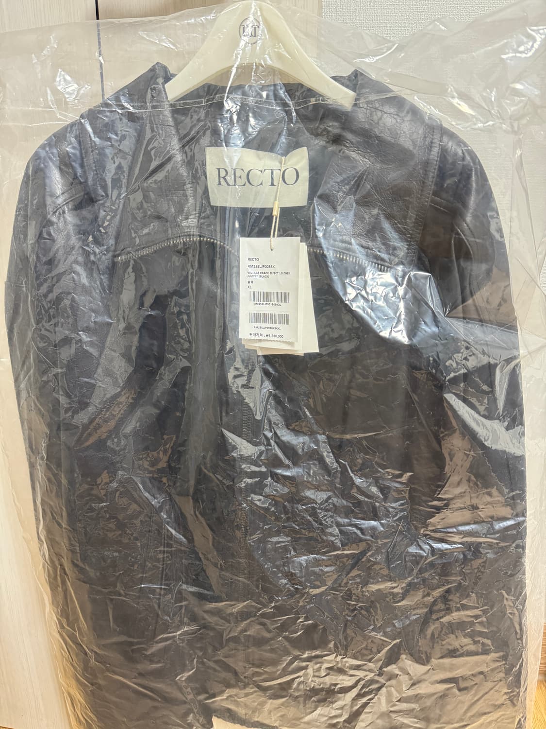 [새상품] 렉토 빈티지 크랙 이펙트 레더 자켓 블랙 XL 상품이미지1