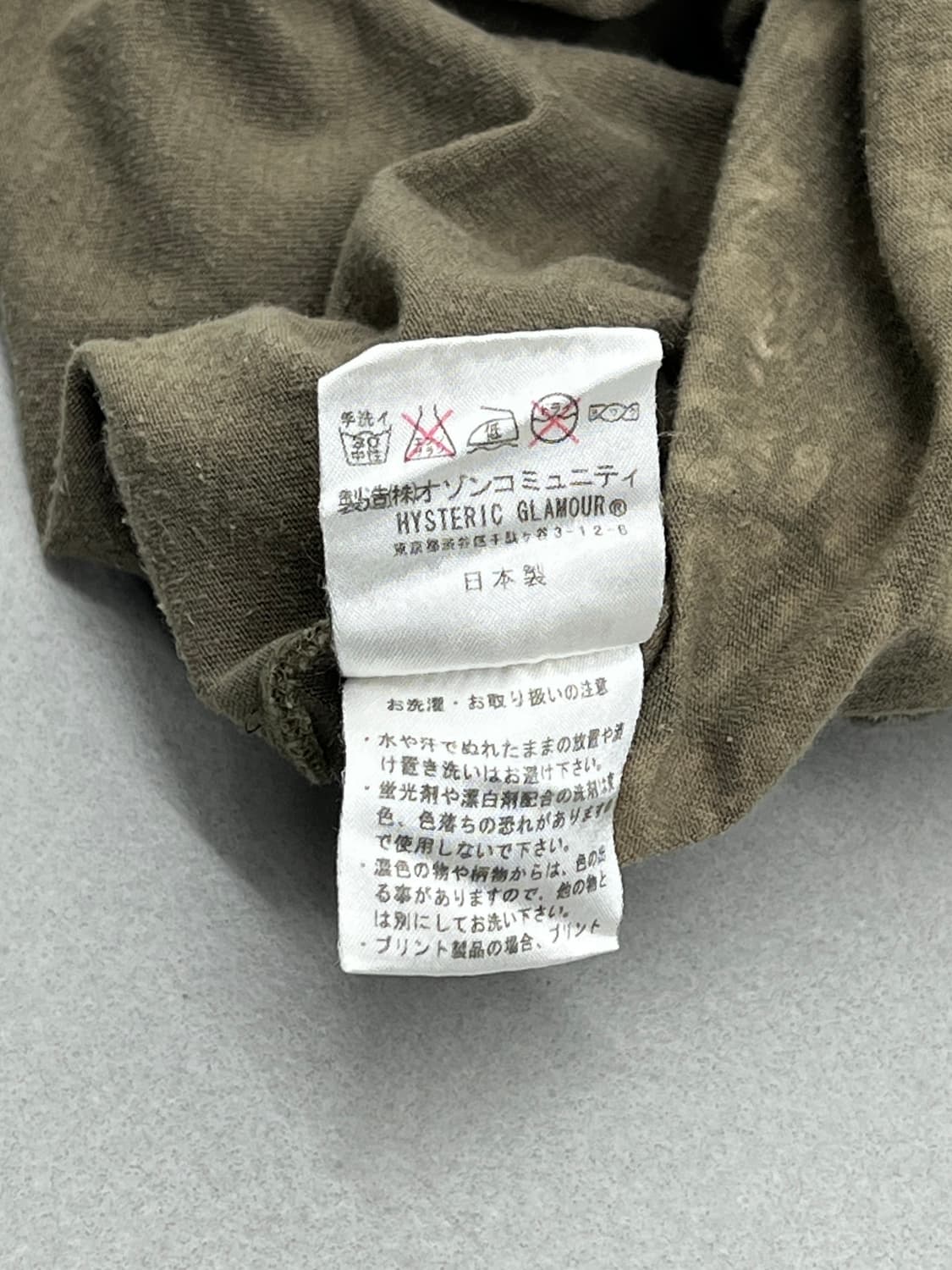 히스테릭 글래머 반팔티 상품이미지8