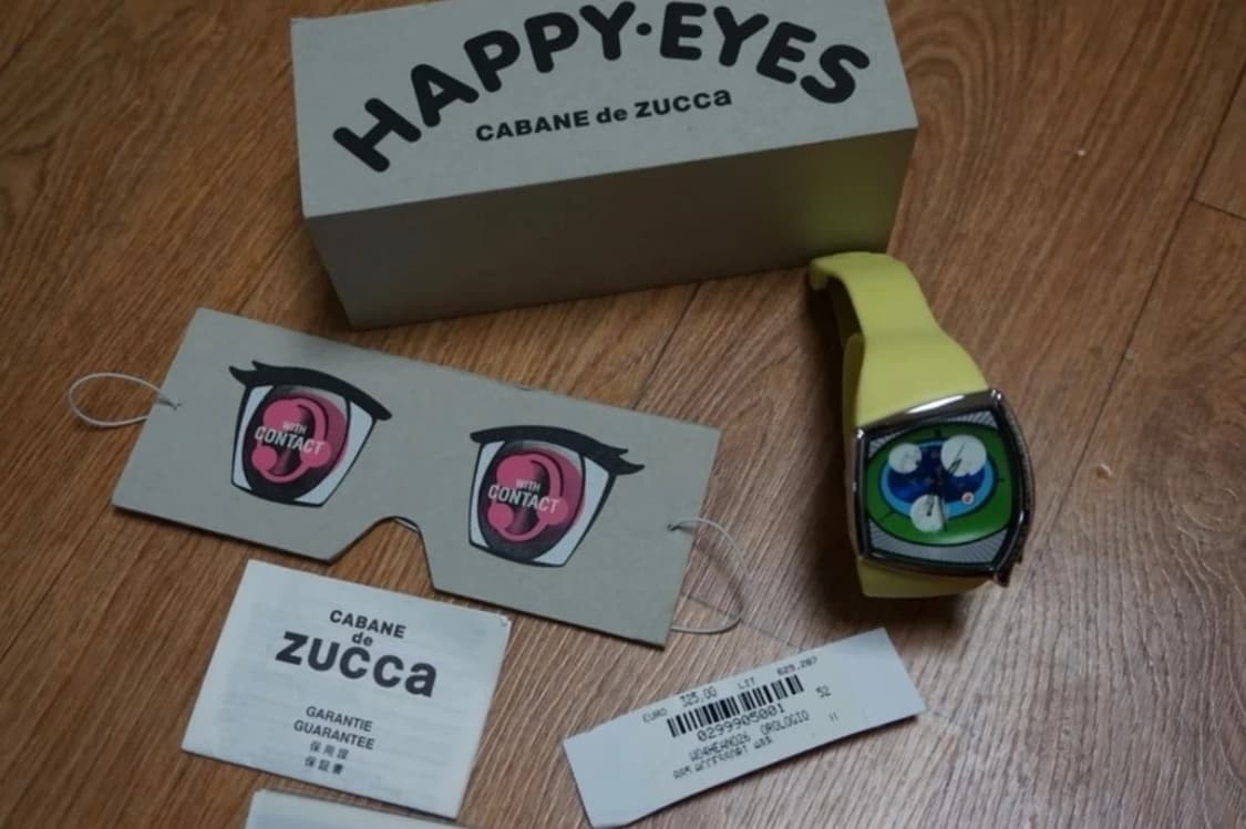 카반 드 주카 손목 시계 상품이미지1