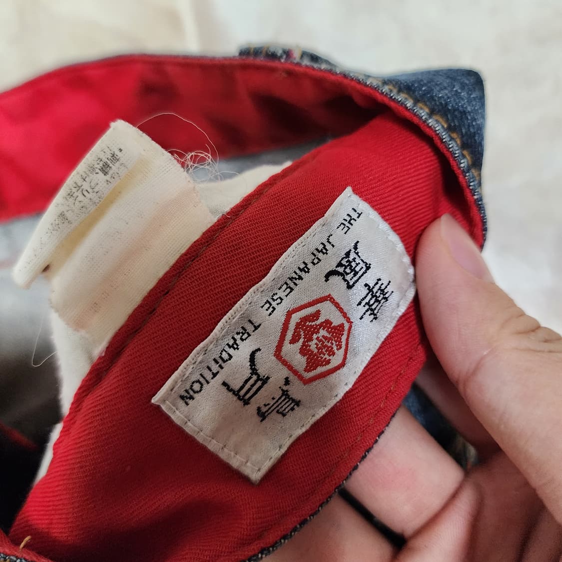 화조풍월 오리엔탈 용호상박 이레즈미 자수 데님팬츠 상품이미지7