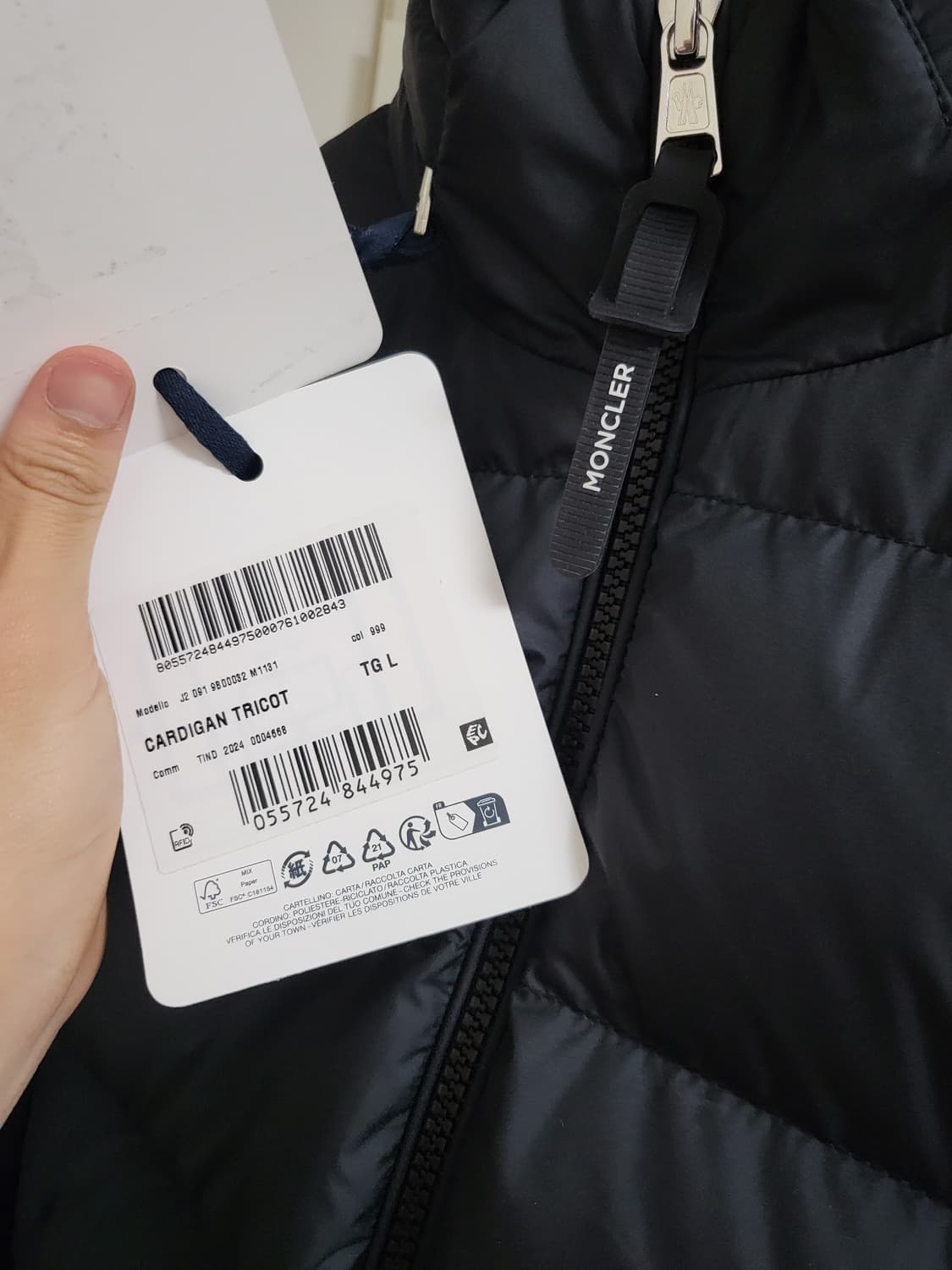 24FW 몽클레어 트리콧 니트패딩 L 상품이미지4