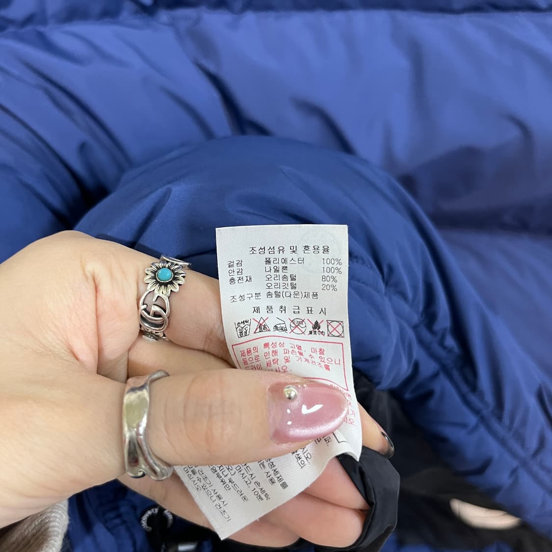 디스커버리 키즈 패딩 150 상품이미지6