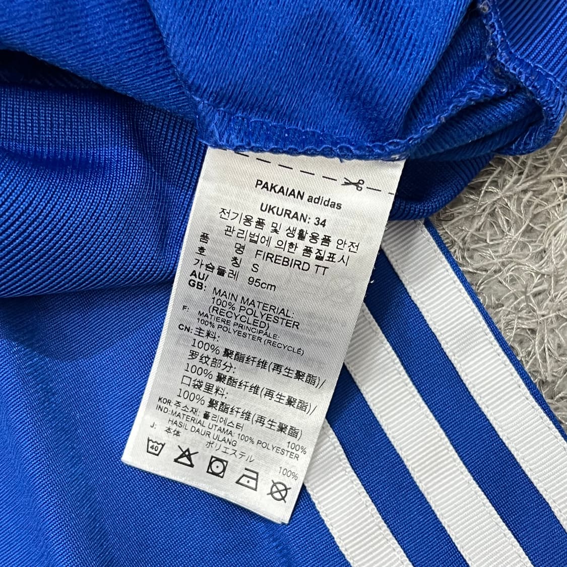 [우먼90] 아디다스 파이어버드 져지 상품이미지4