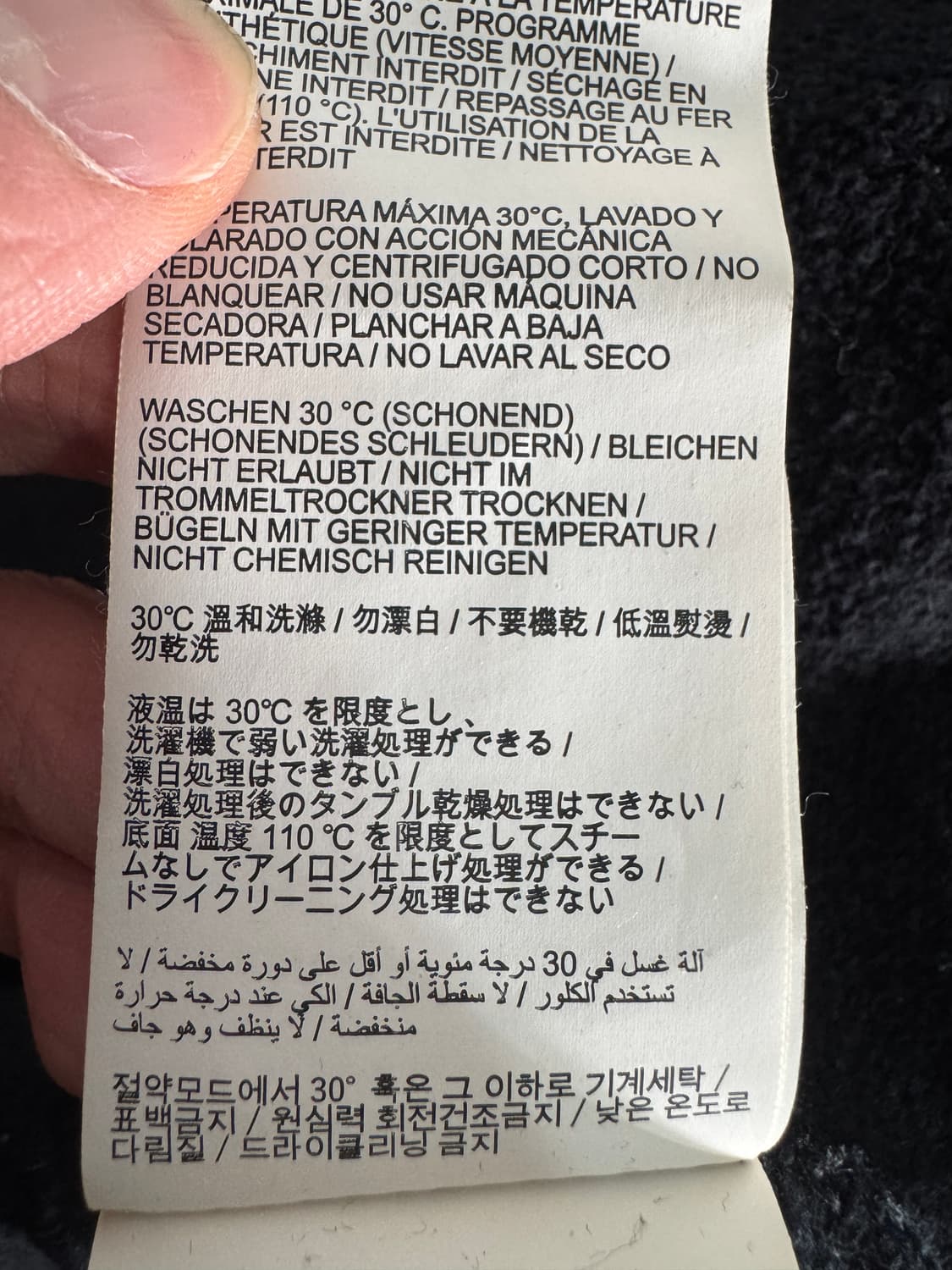 정품!! 오프화이트 블랙 애로우 후드티 M 상품이미지7