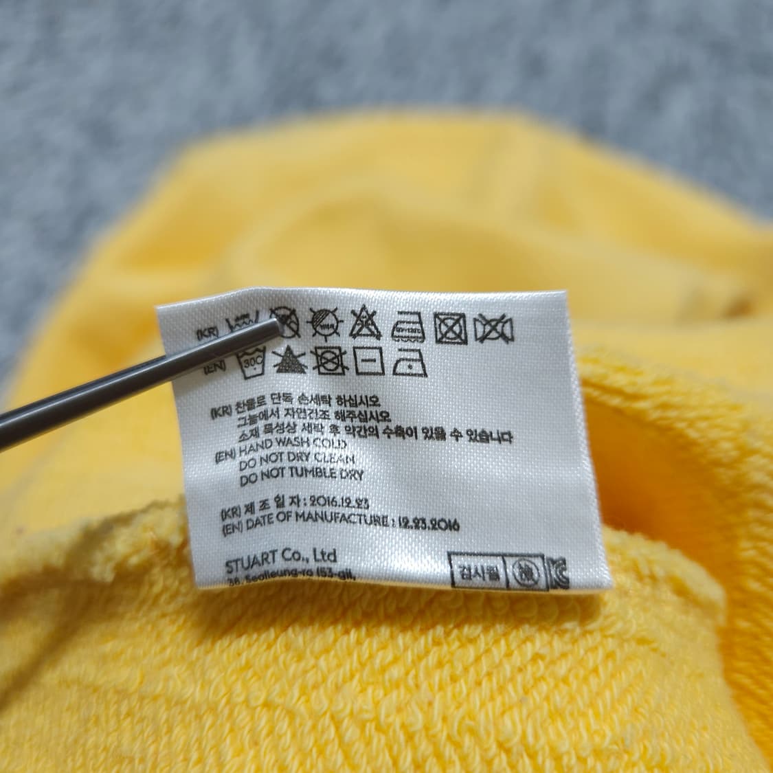 앤더슨벨) L 남자 루즈핏 맨투맨티셔츠 / 왕눈이샵 상품이미지10