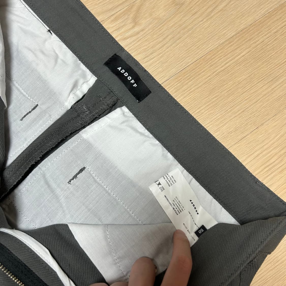 ADDOFF 카고 와이드 팬츠 챠콜 상품이미지4