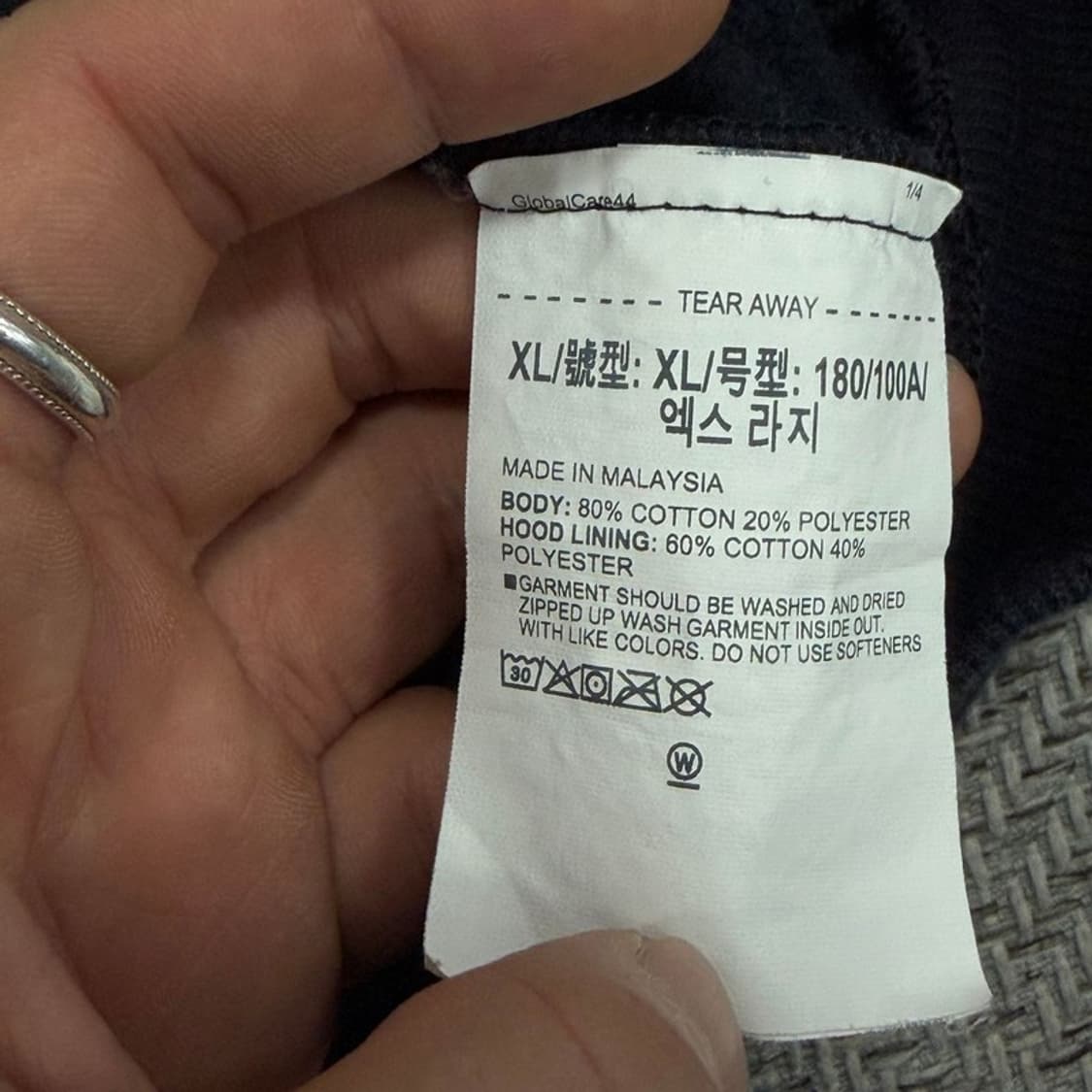 언더아머 베이직 로고 후드집업 v3958 상품이미지8