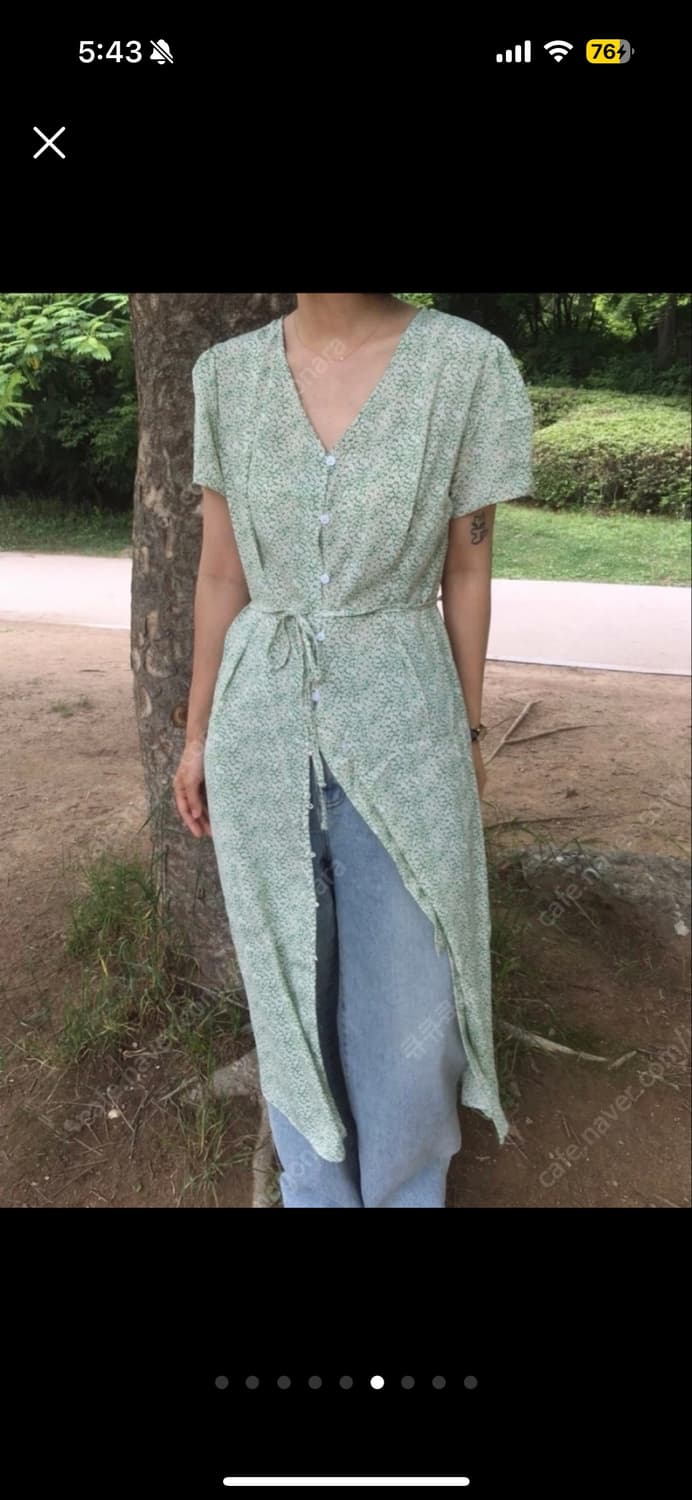 유일마켓 플라워 로브 원피스 그린,블루 상품이미지6