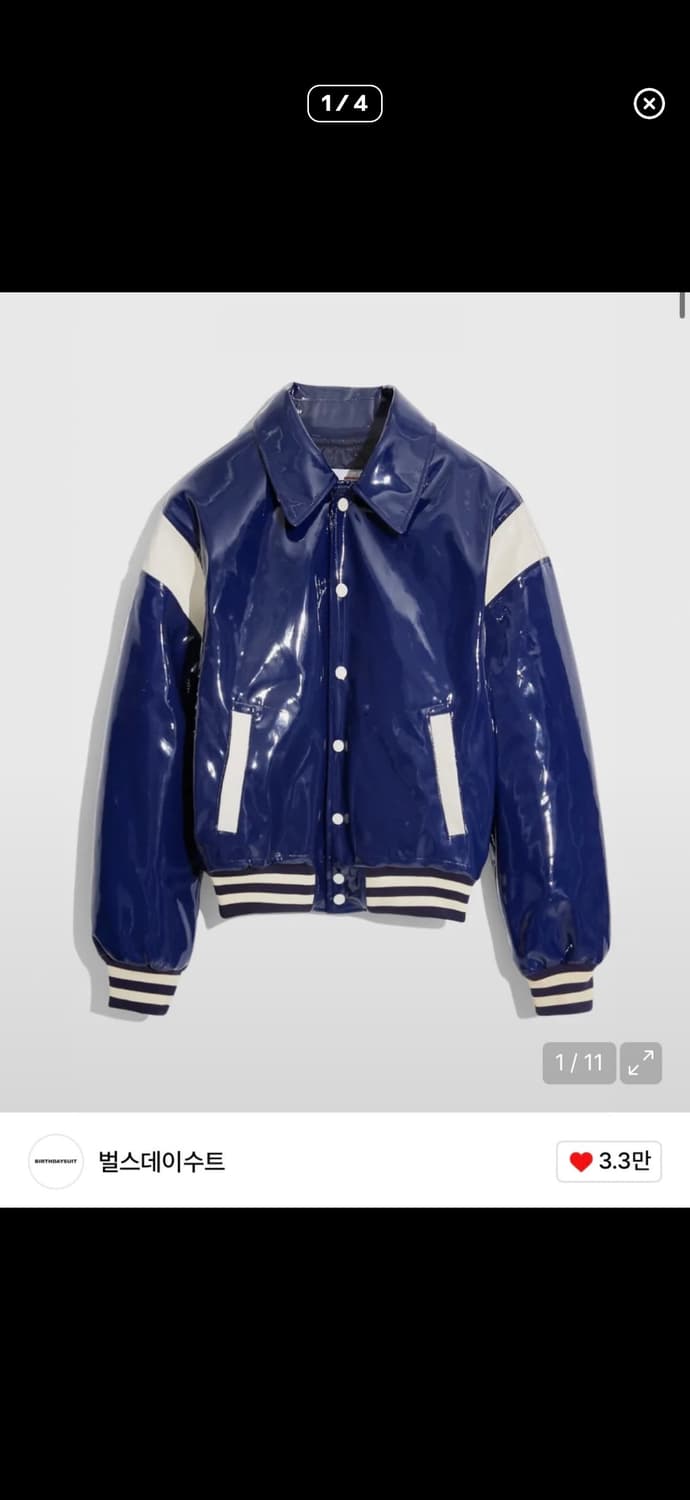 벌스데이수트 글로시 스타디움 자켓 상품이미지1