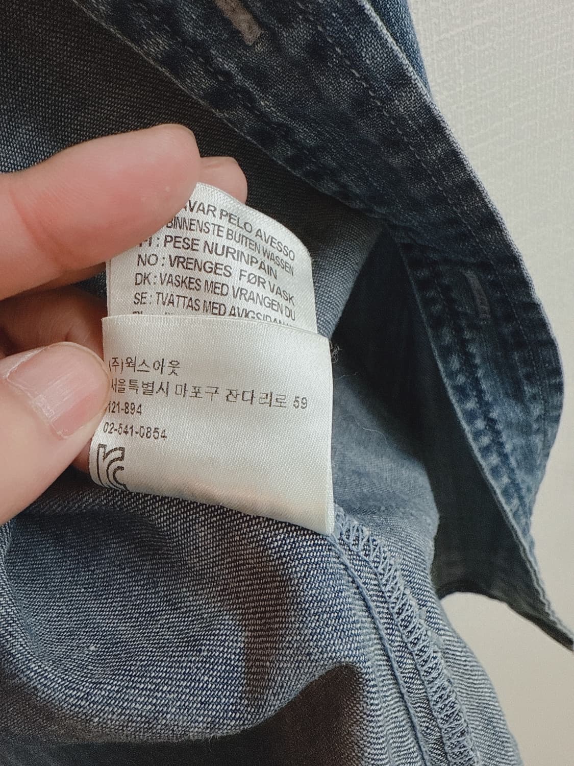 칼하트윕 데님셔츠 상품이미지4