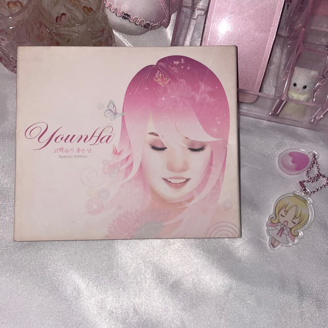 (2007) 윤하 1집 Special Edition 고백하기좋은날 상품이미지2