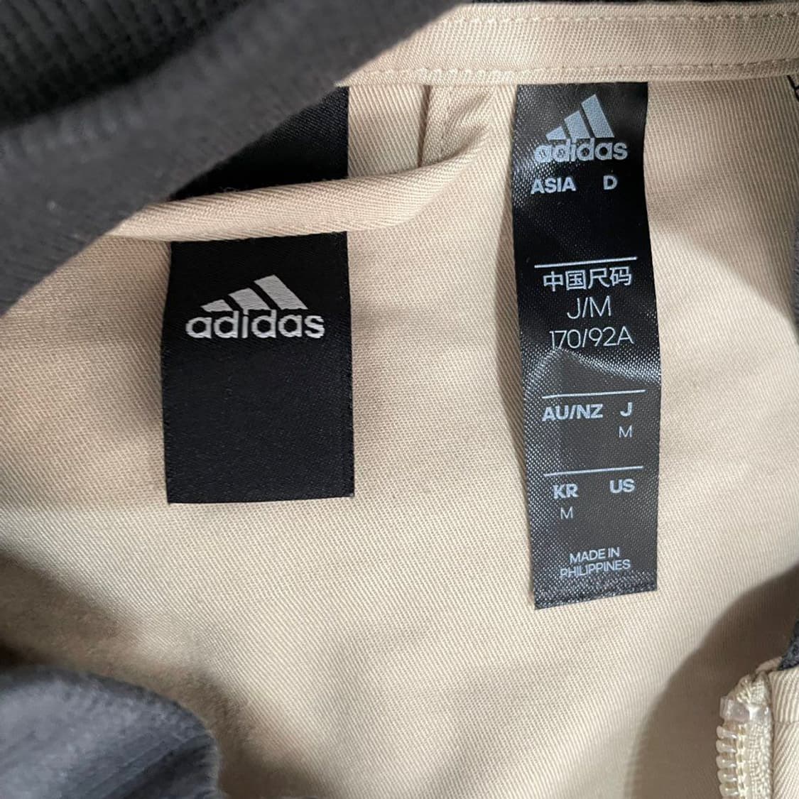 아디다스 블루종 면자켓 5247 상품이미지6