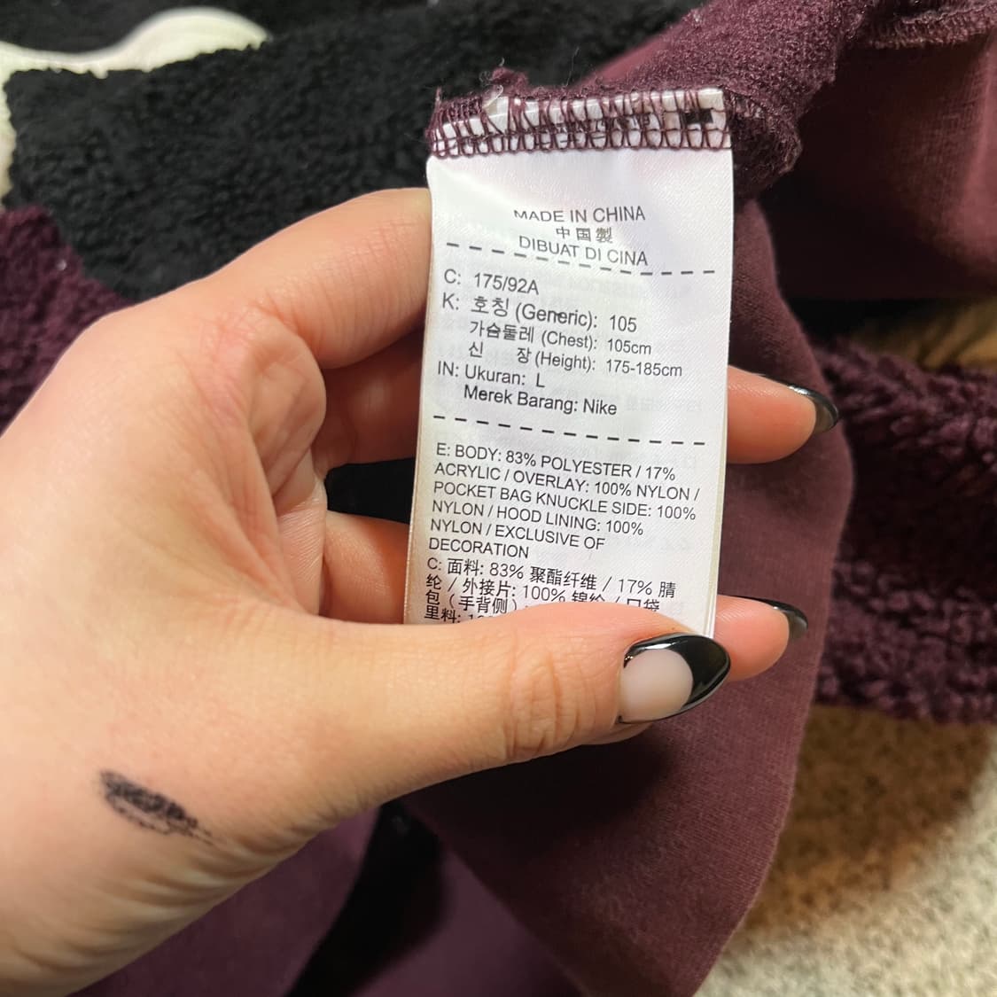 나이키 조던 배색 쉐르파 후드티 상품이미지4