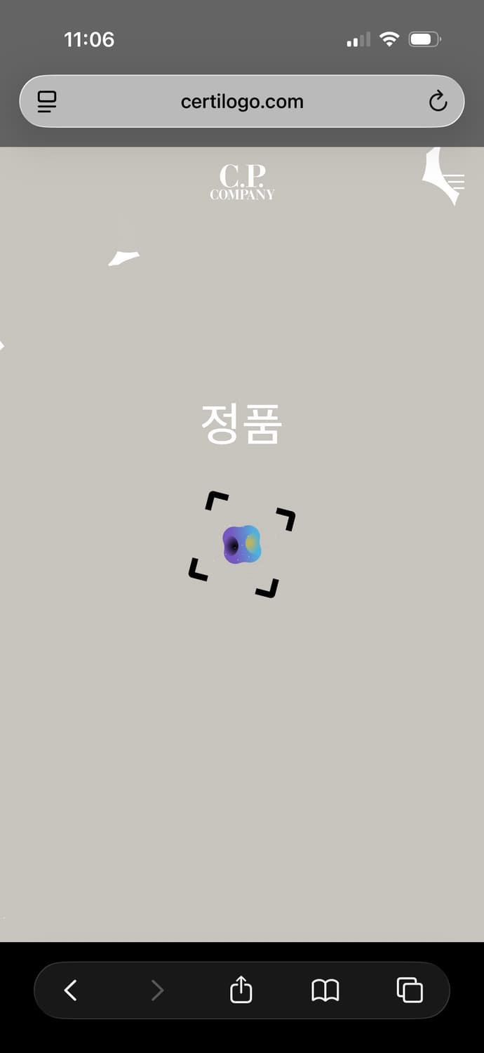 cp컴퍼니 크롬 자켓 L 사이즈   상태 9.0/10  색감이 실물이 진 상품이미지8