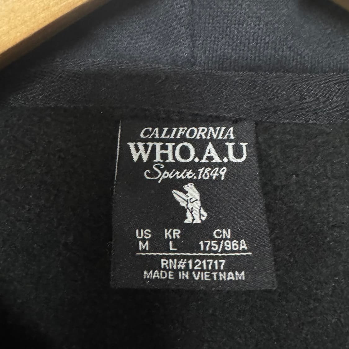 후아유 아치로고 후드집업 상품이미지3