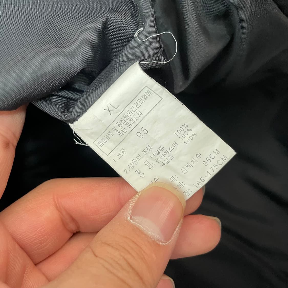 여성용 노스페이스 써드 테크포켓 후드 바람막이 자켓 상품이미지5