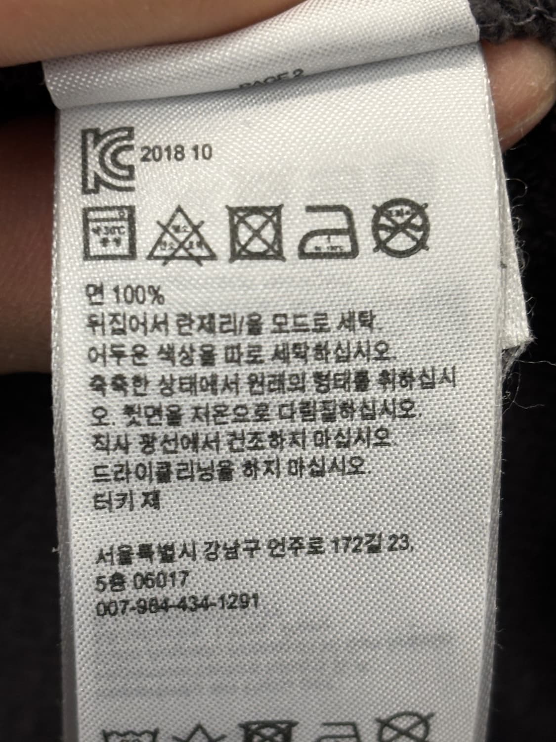 올세인츠 무지 후드티 그레이 XL  상품이미지6