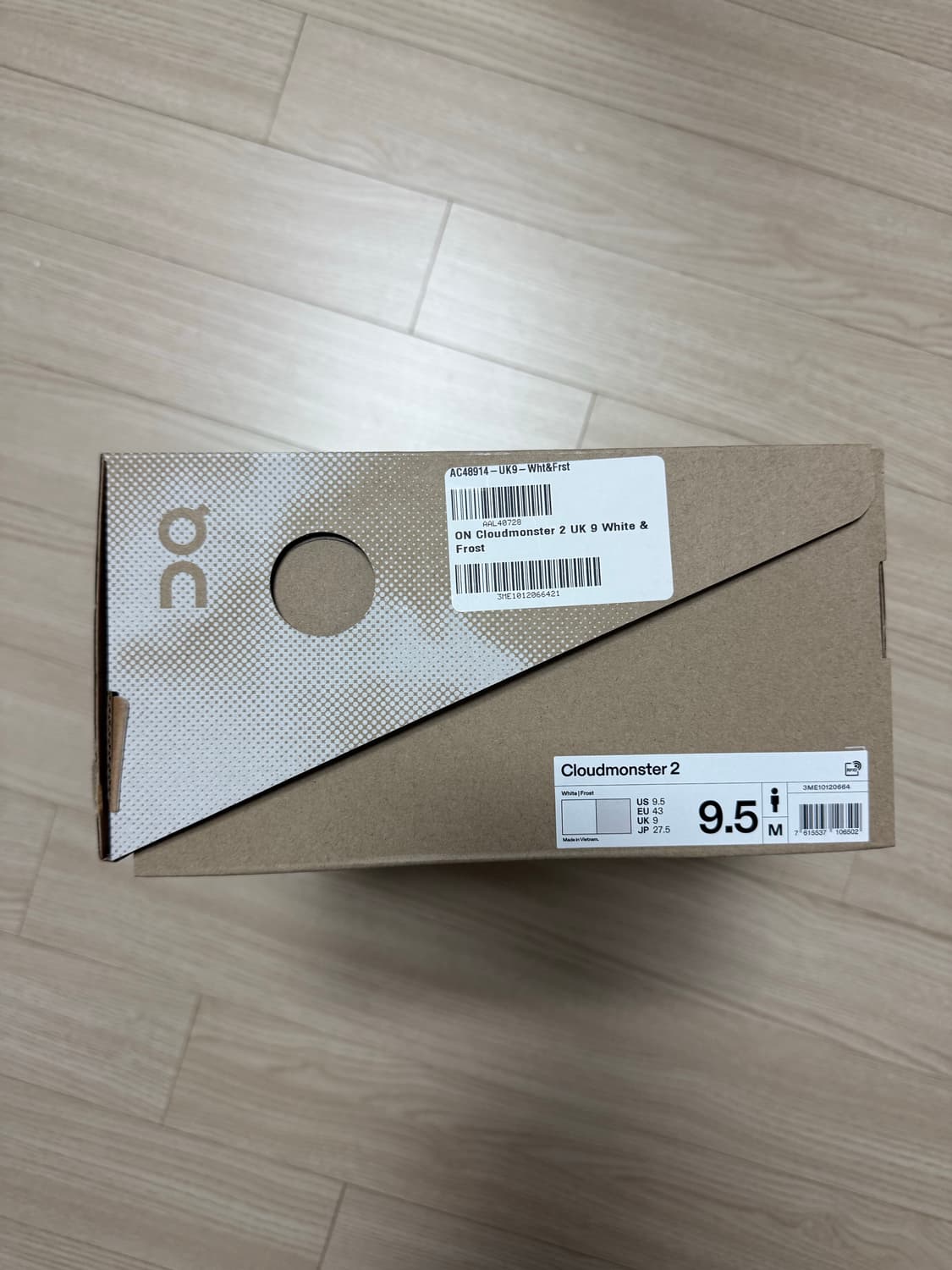 [275mm] 온러닝 클라우드몬스터2 상품이미지3