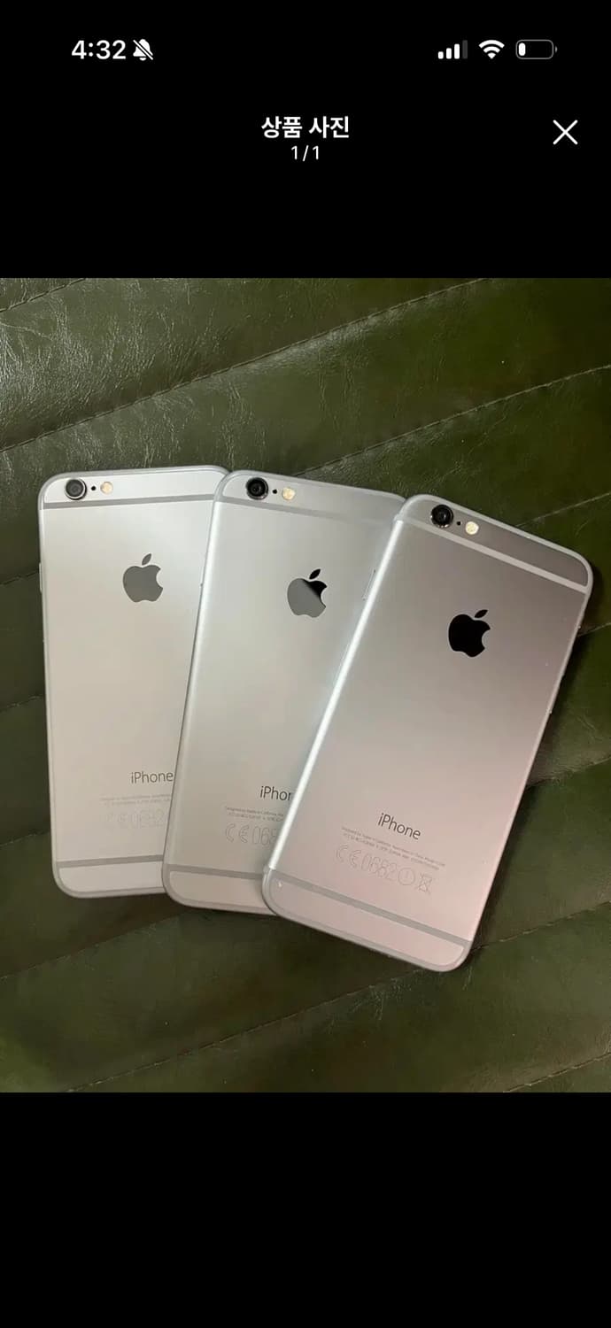 아이폰 6 16기가 서브폰 스페이스 그레이 상품이미지1