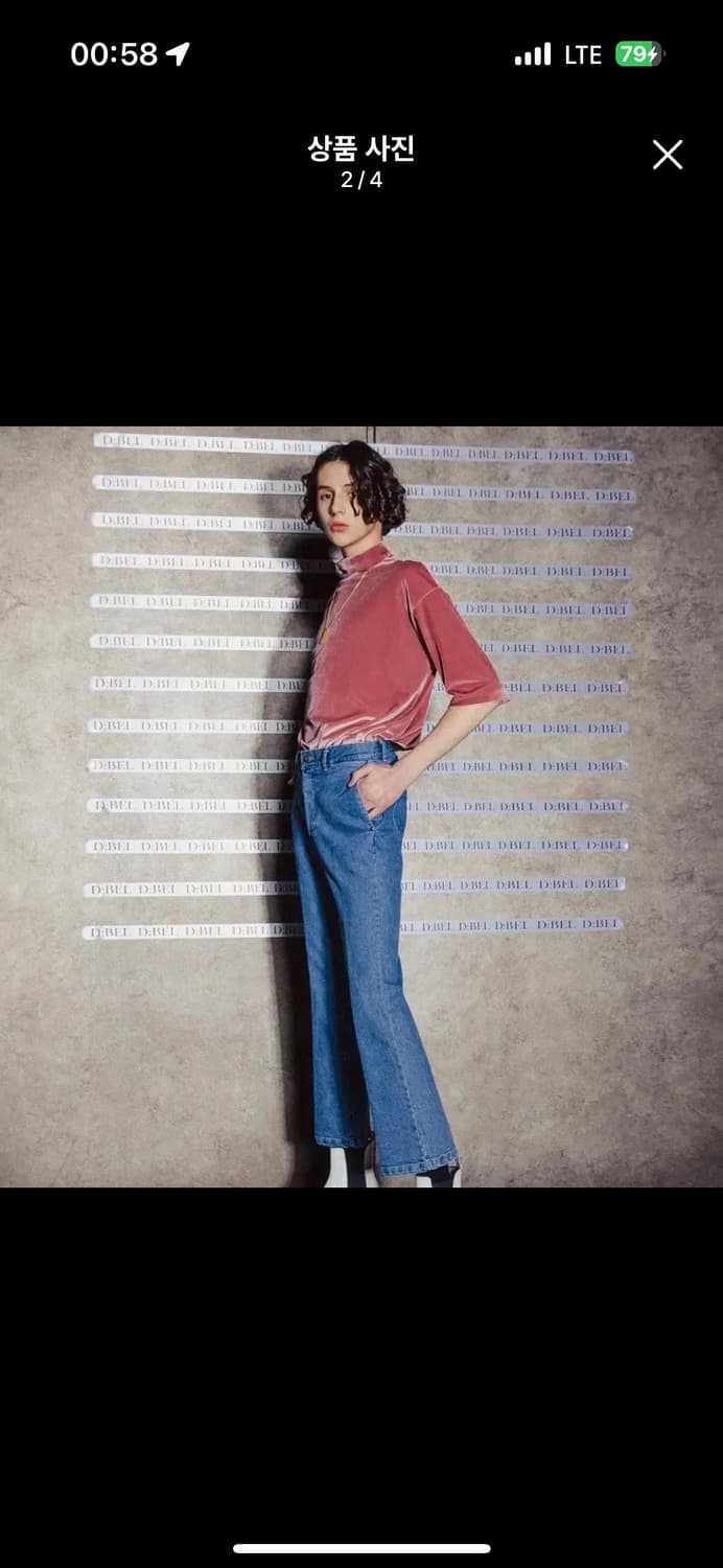 디벨 부츠컷 데님 진 중청 흑청 상품이미지2