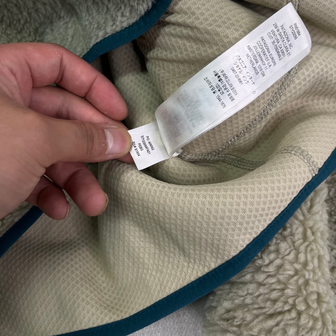 100 파타고니아 레트로 X 펠리컨 그린 플리스 자켓 상품이미지6