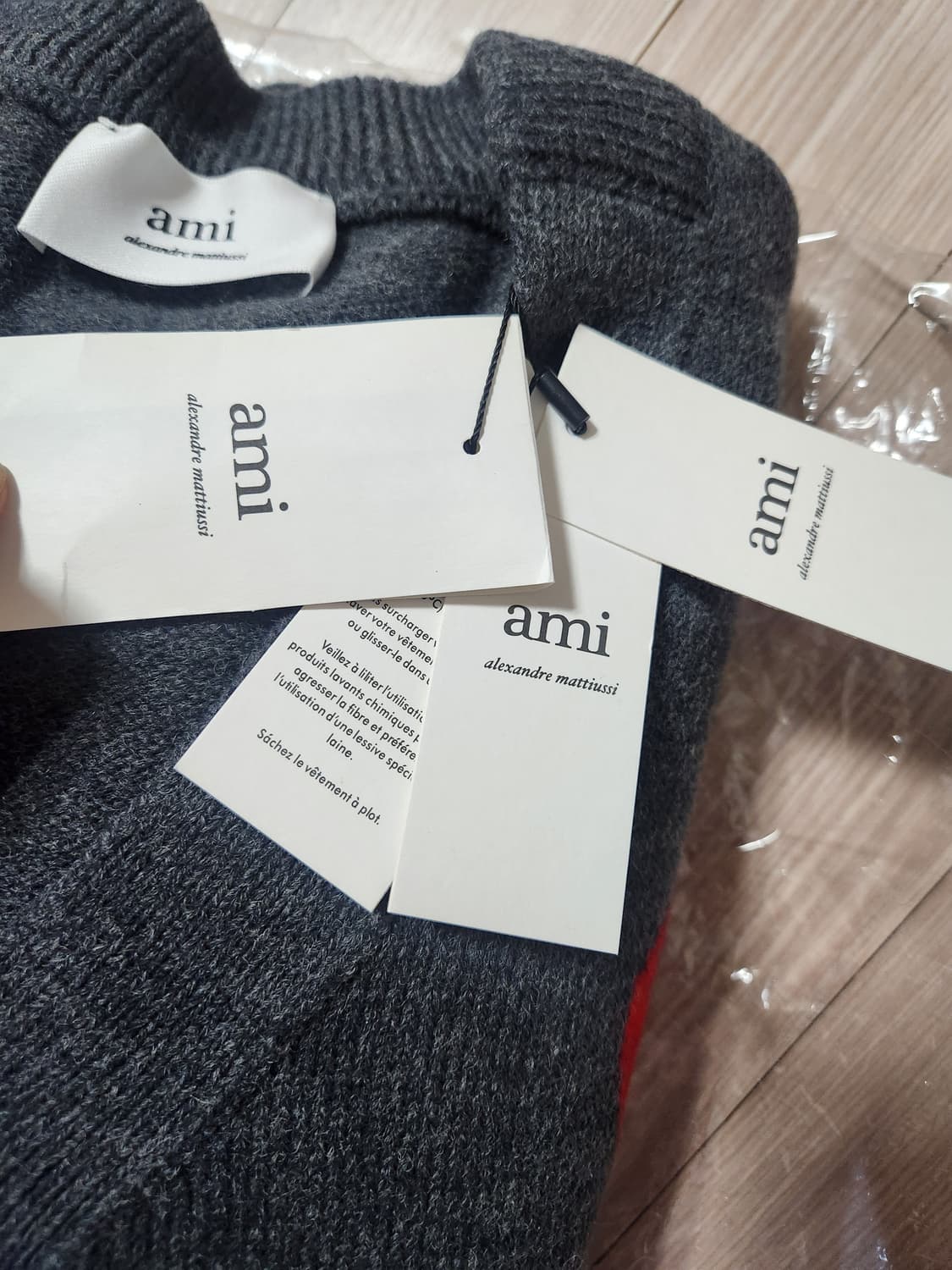 아미가닉ㆍ 상품이미지10