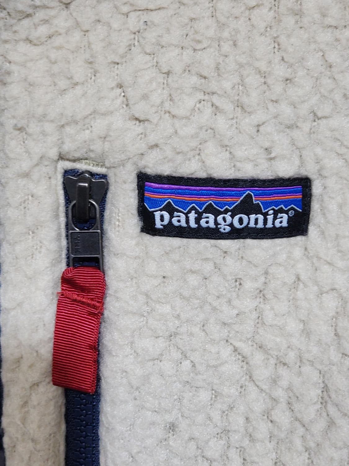 (S) 파타고니아 플리스 점퍼 베이지 뽀글이 후리스 자켓  상품이미지4