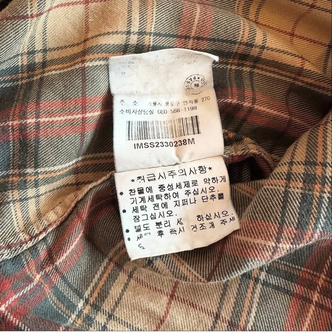 폴로 랄프로렌 클래식 체크셔츠 상품이미지10