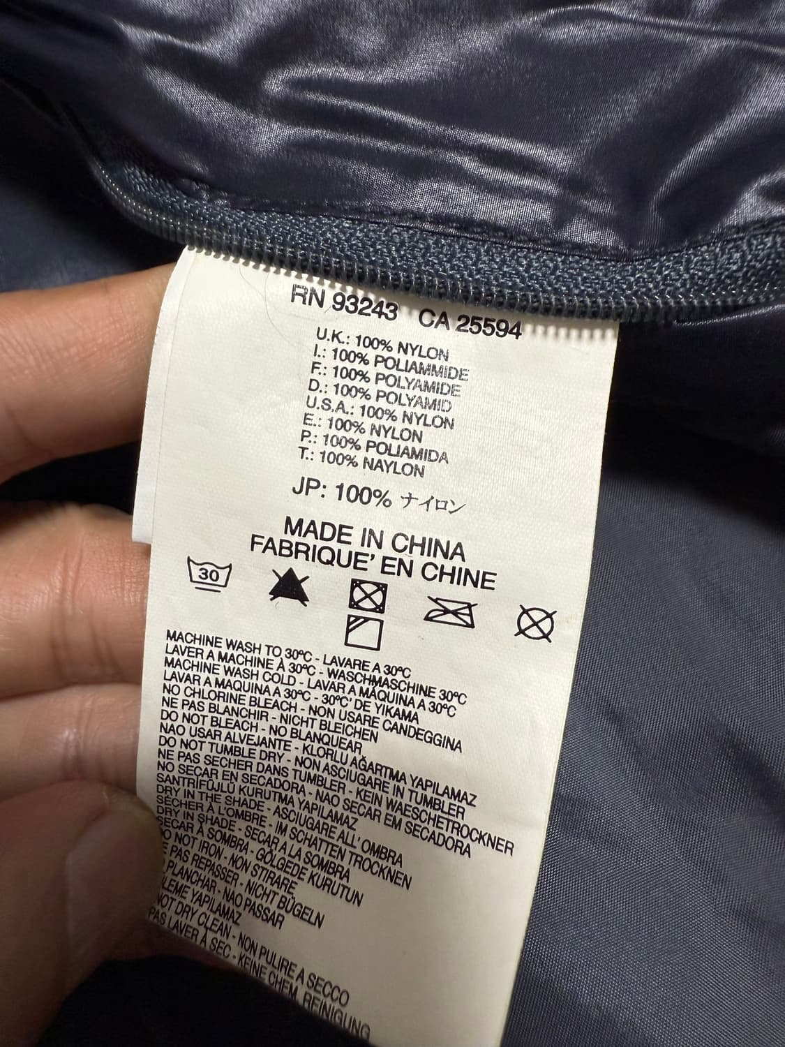 디젤 해체주의 지퍼 디테일 나일론 바이커 경량패딩 상품이미지10