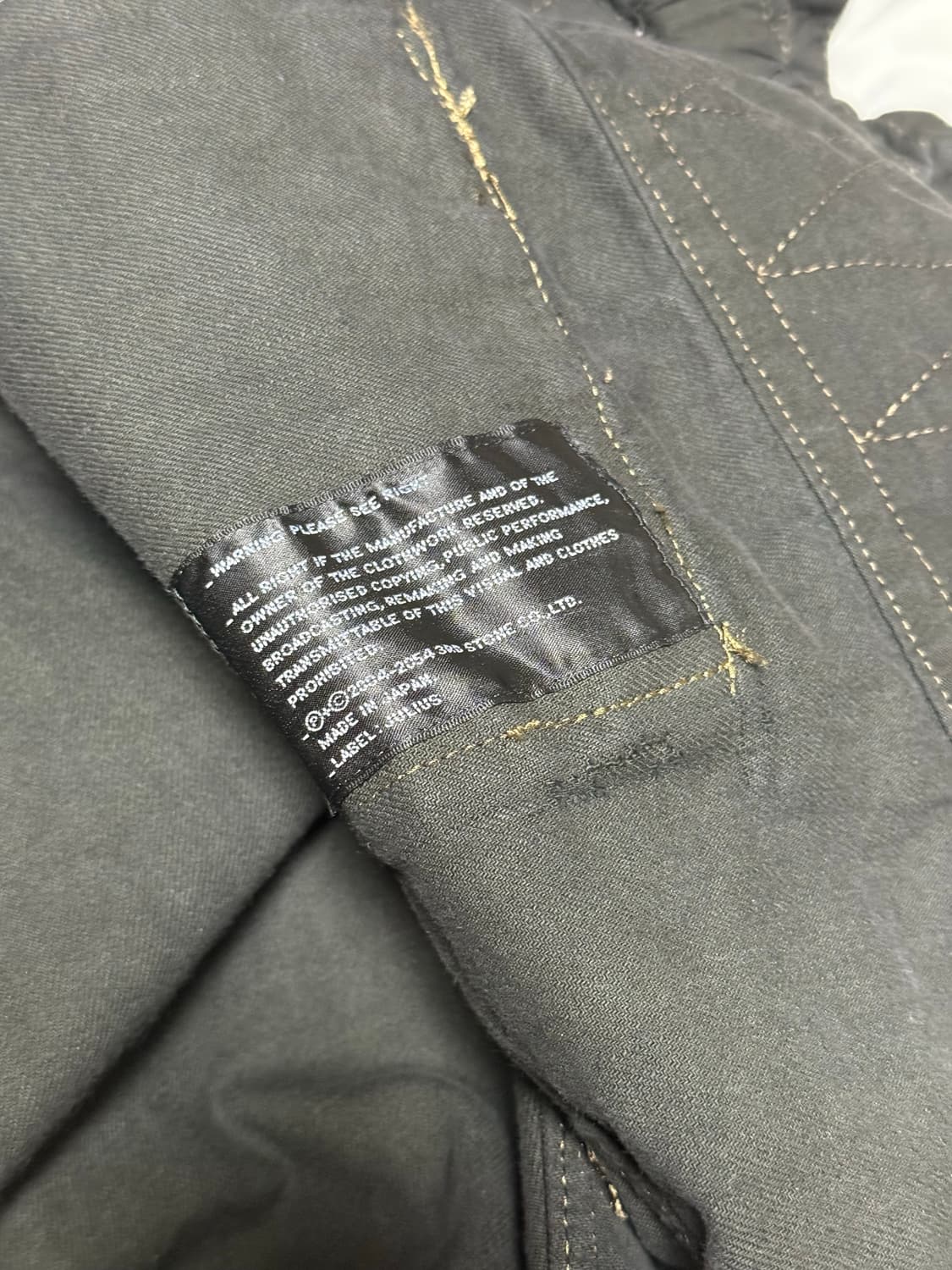 율리우스 밀리터리 트러커 자켓 상품이미지5