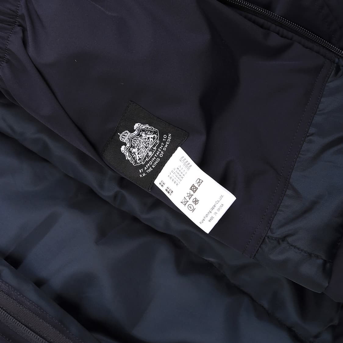 Is-ness x Abu Garcia 상품이미지8