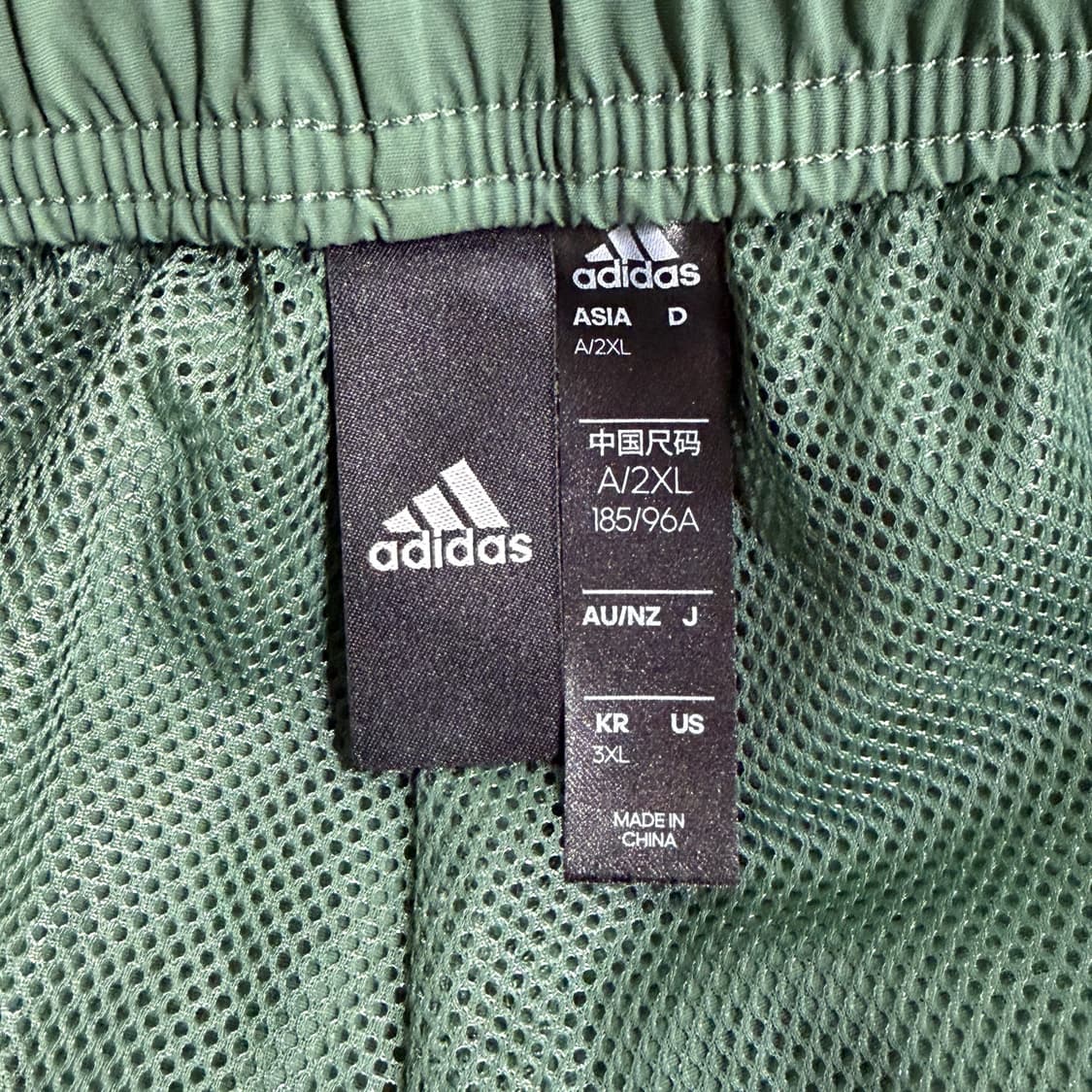 [3XL] 아디다스 로고 우븐 조거팬츠 상품이미지6