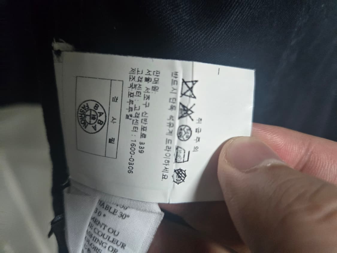 르몽생미셸 남성 몰스킨 워크자켓 54 팝니다 (백화점택) 상품이미지7