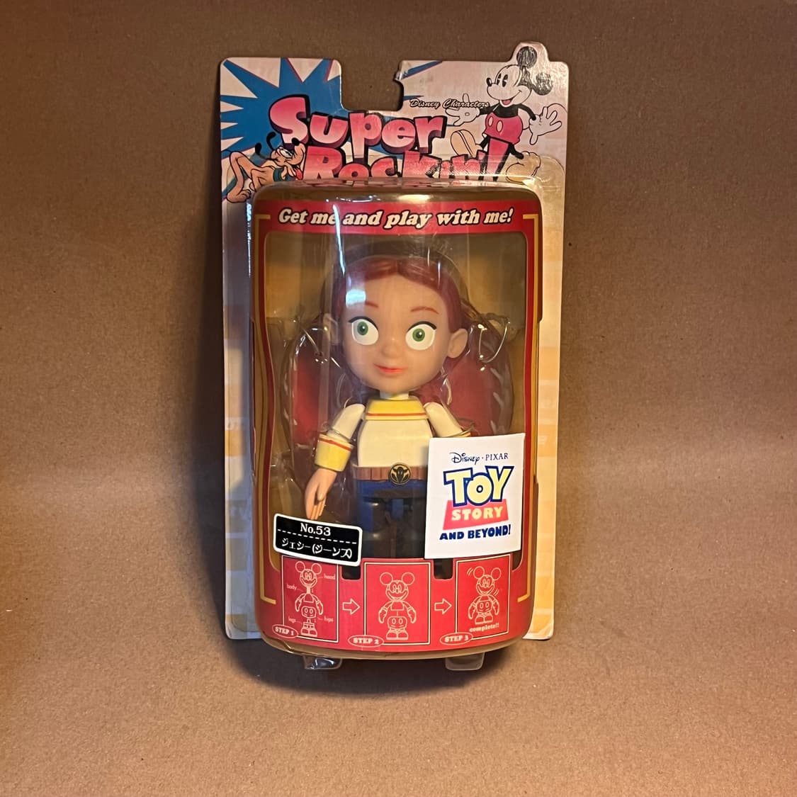 Super Rockin’ Series No.53 Jessie 상품이미지1