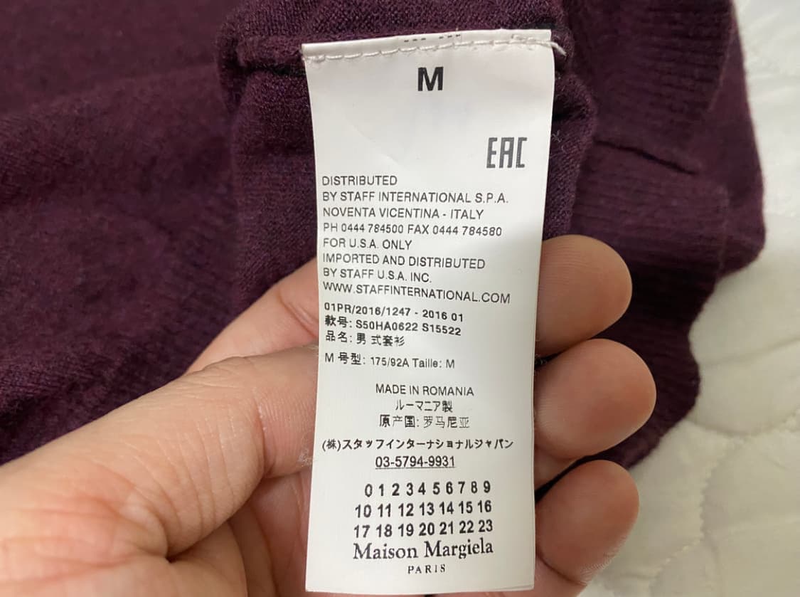 (M) 마르지엘라 버건디 니트 상품이미지6