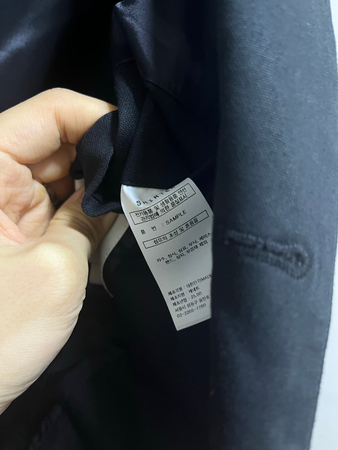 [M] 셔터 FLANDERS 3B 린넨자켓 셋업 상품이미지5