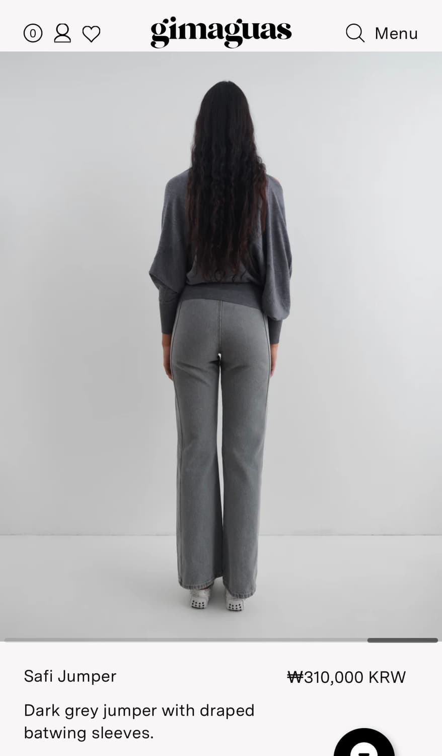 기마구아스 safi 사피 니트 상품이미지3