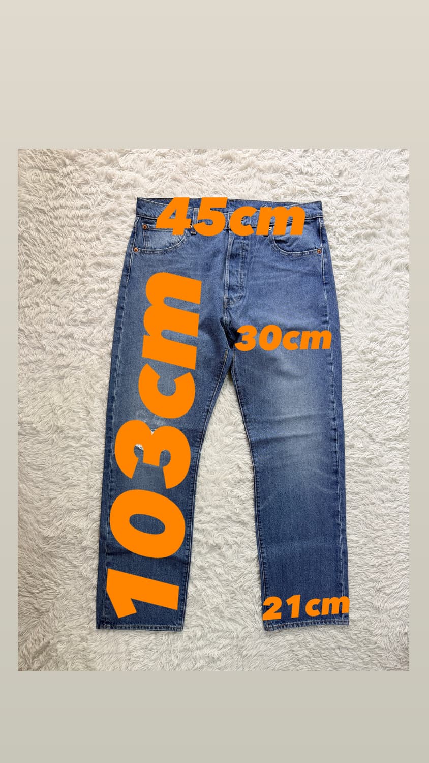 [리바이스 501 프리미엄] 커스텀 데미지 스트레이트 데님 (W34 L3 상품이미지2