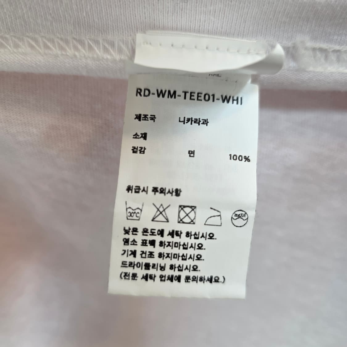 와코마리아 X 저수지의 개들 티셔츠 XL 상품이미지6