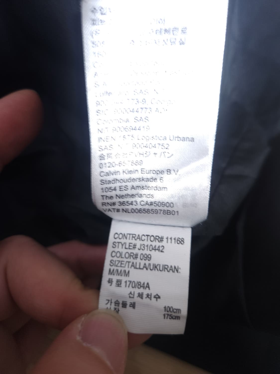 캘빈클라인 후드 롱 야상자켓, M 상품이미지6