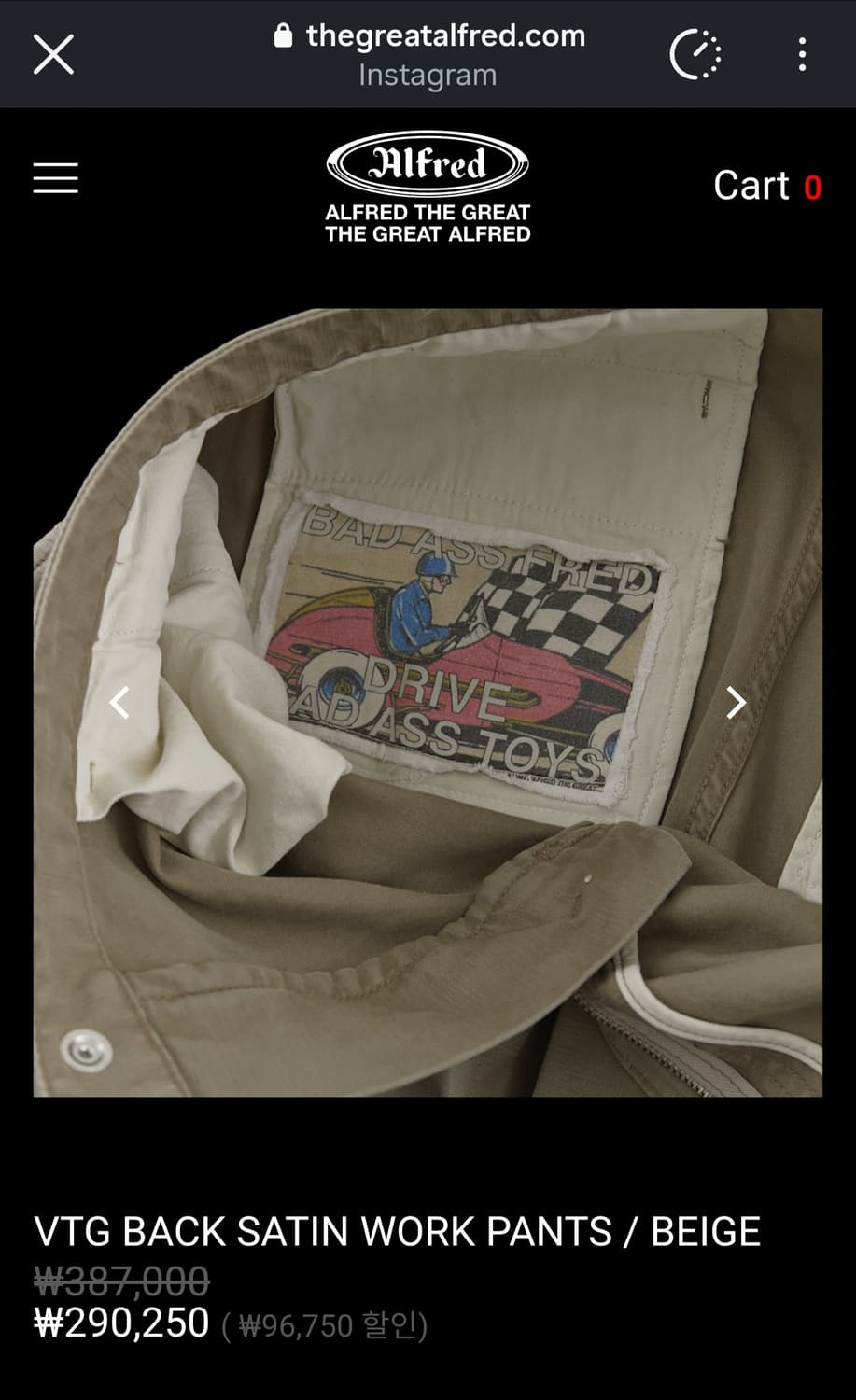 (M)알프레드 백사틴 워크팬츠 베이지 상품이미지2