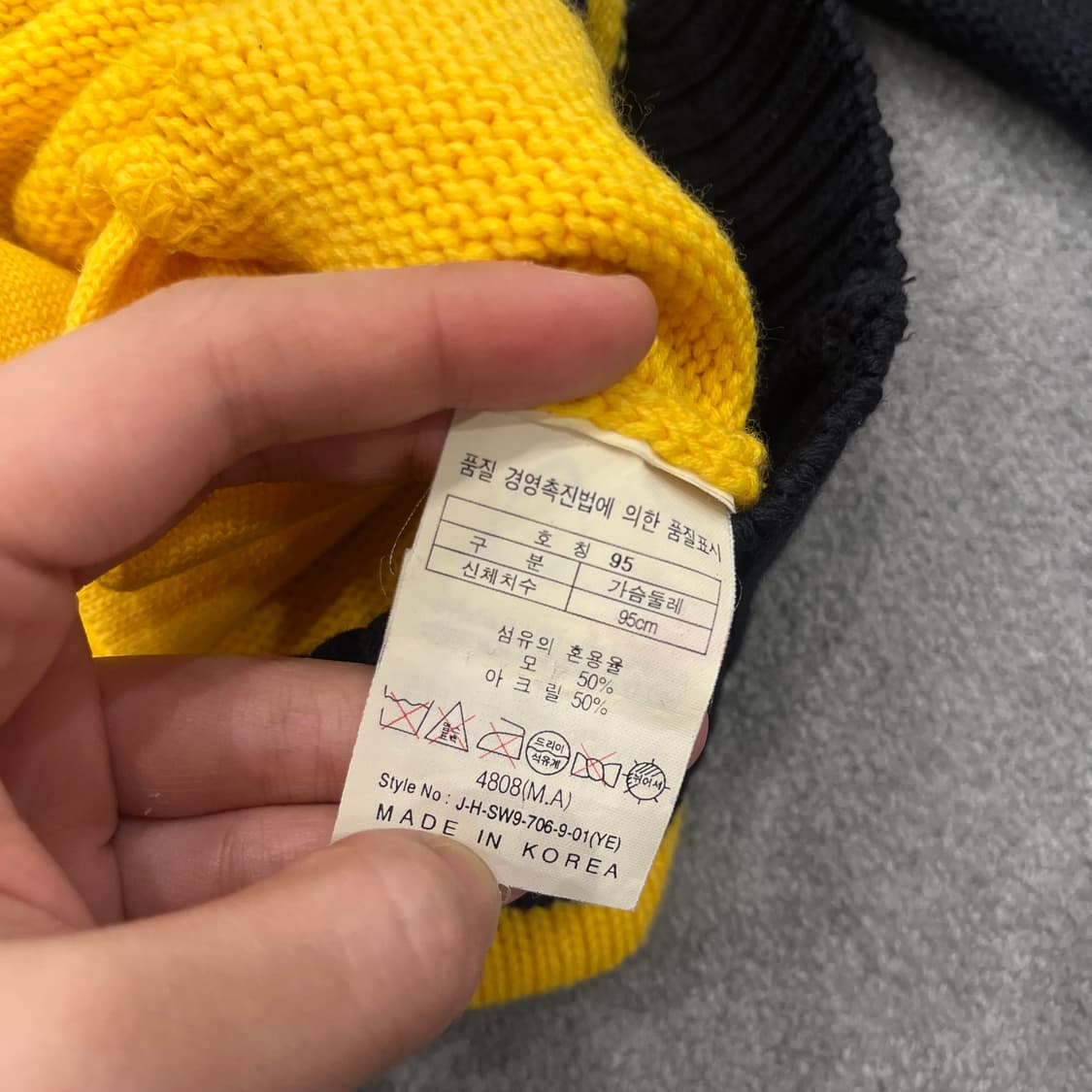 헤드 빈티지 울 니트집업 상품이미지5