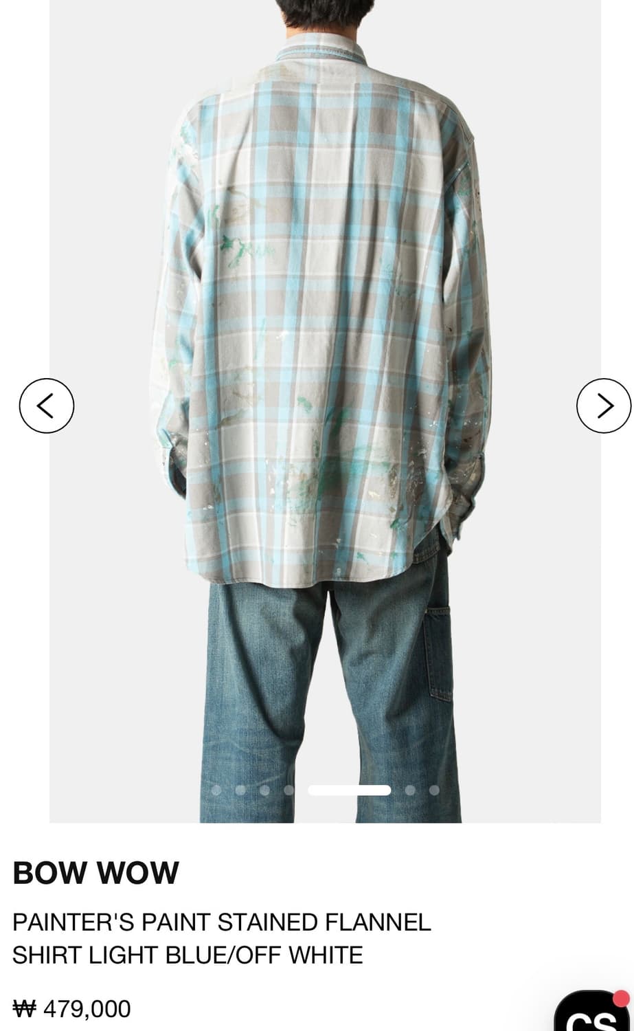 바우와우bowwow 25FW 페인팅 플란넬 셔츠 XL 상품이미지10