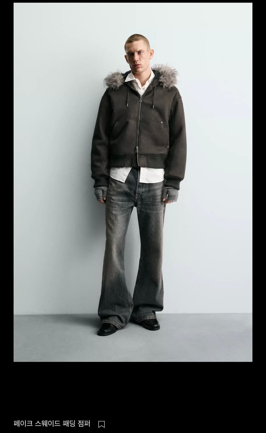 자라 페이크 스웨이드 패딩 점퍼 팝니다. 상품이미지1