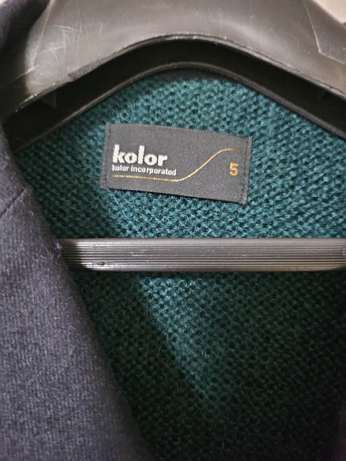 Kolor 패치워크 디자인 브러시드 가디건 5 상품이미지2