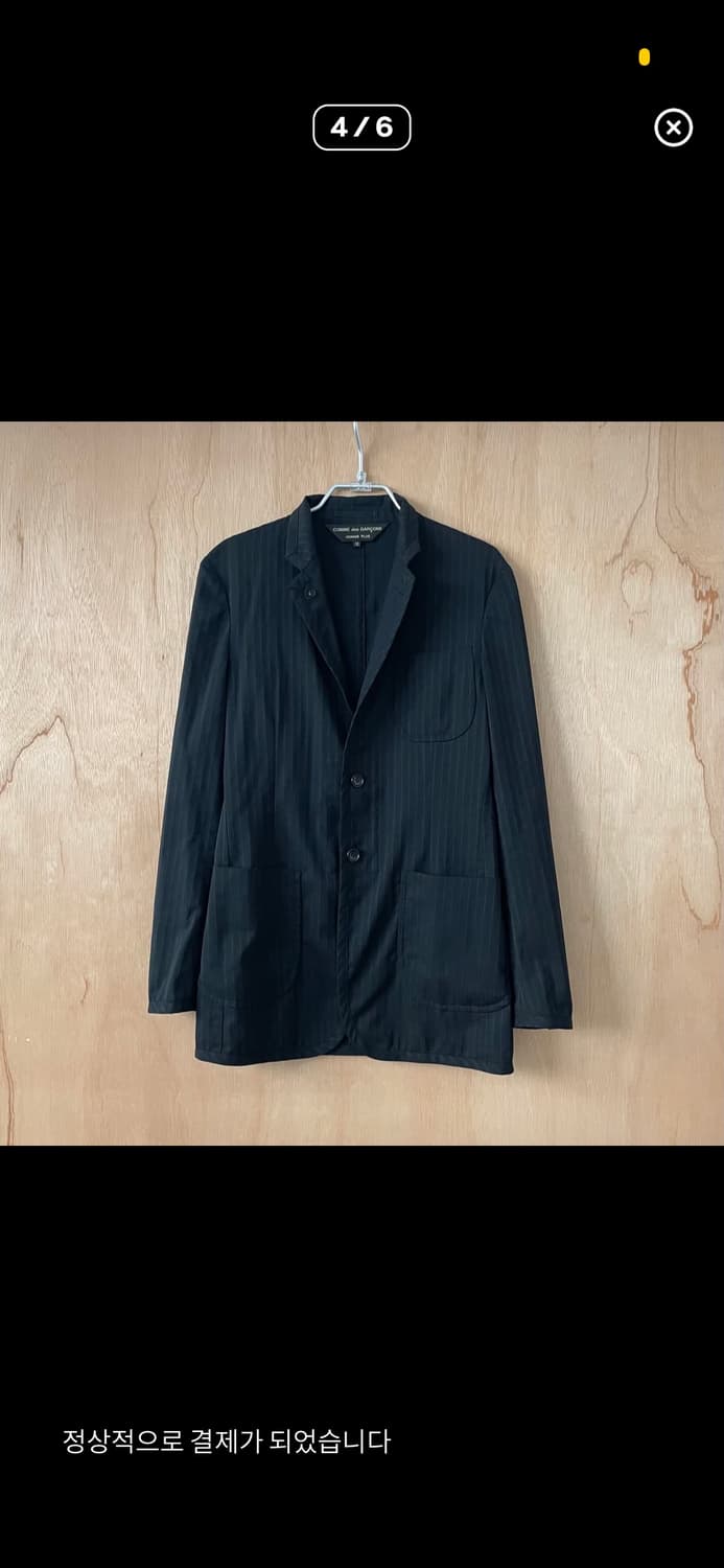 꼼데가르송 옴므플러스 스트라이프 자켓 상품이미지4