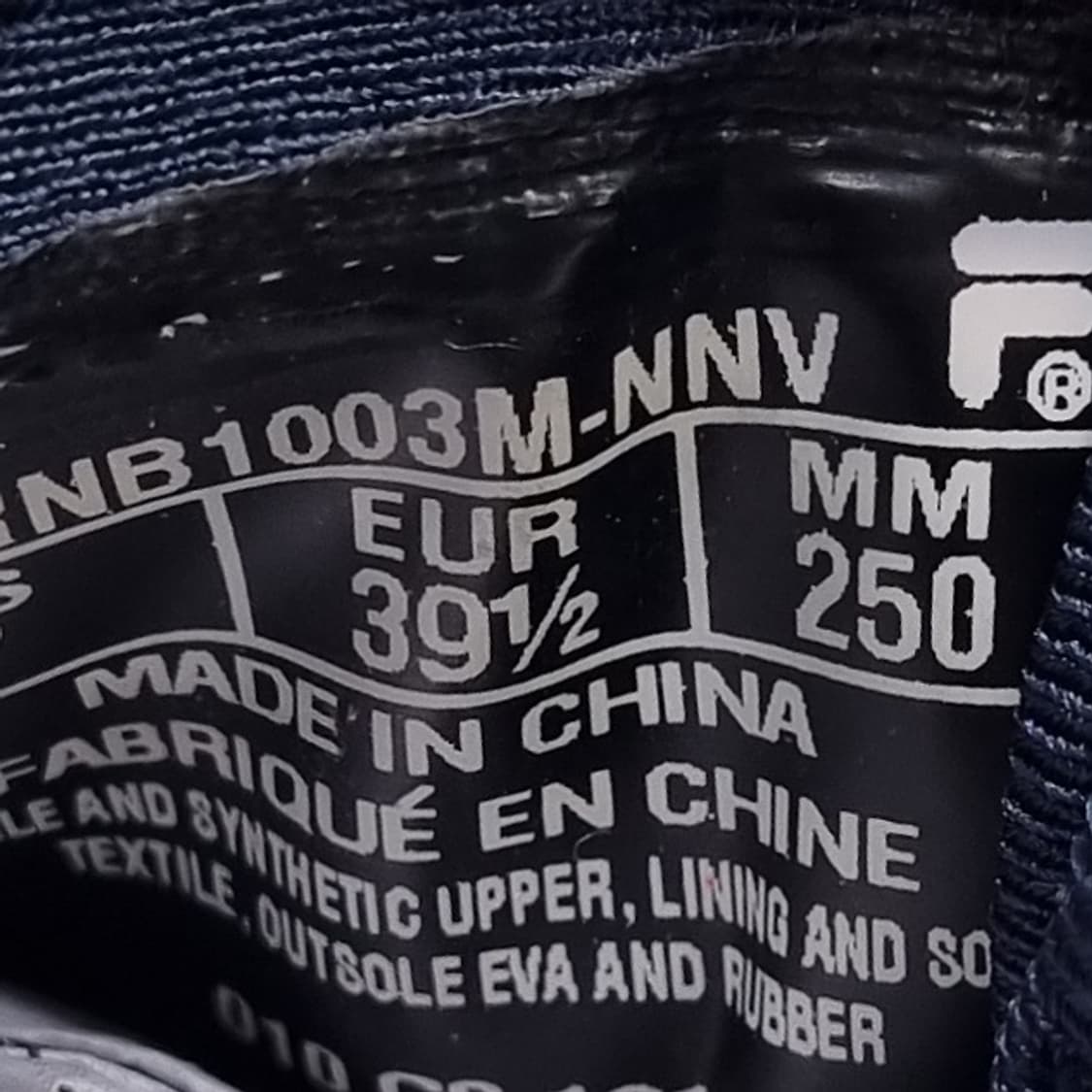 휠라 멀티플레어 운동화250 상품이미지6