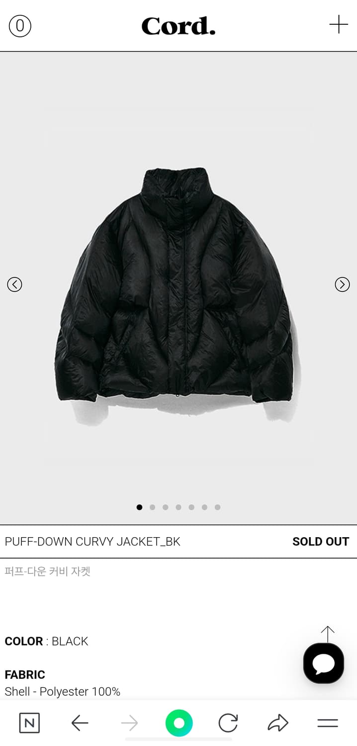 [M] 코드 퍼프 다운 커비 자켓 상품이미지4