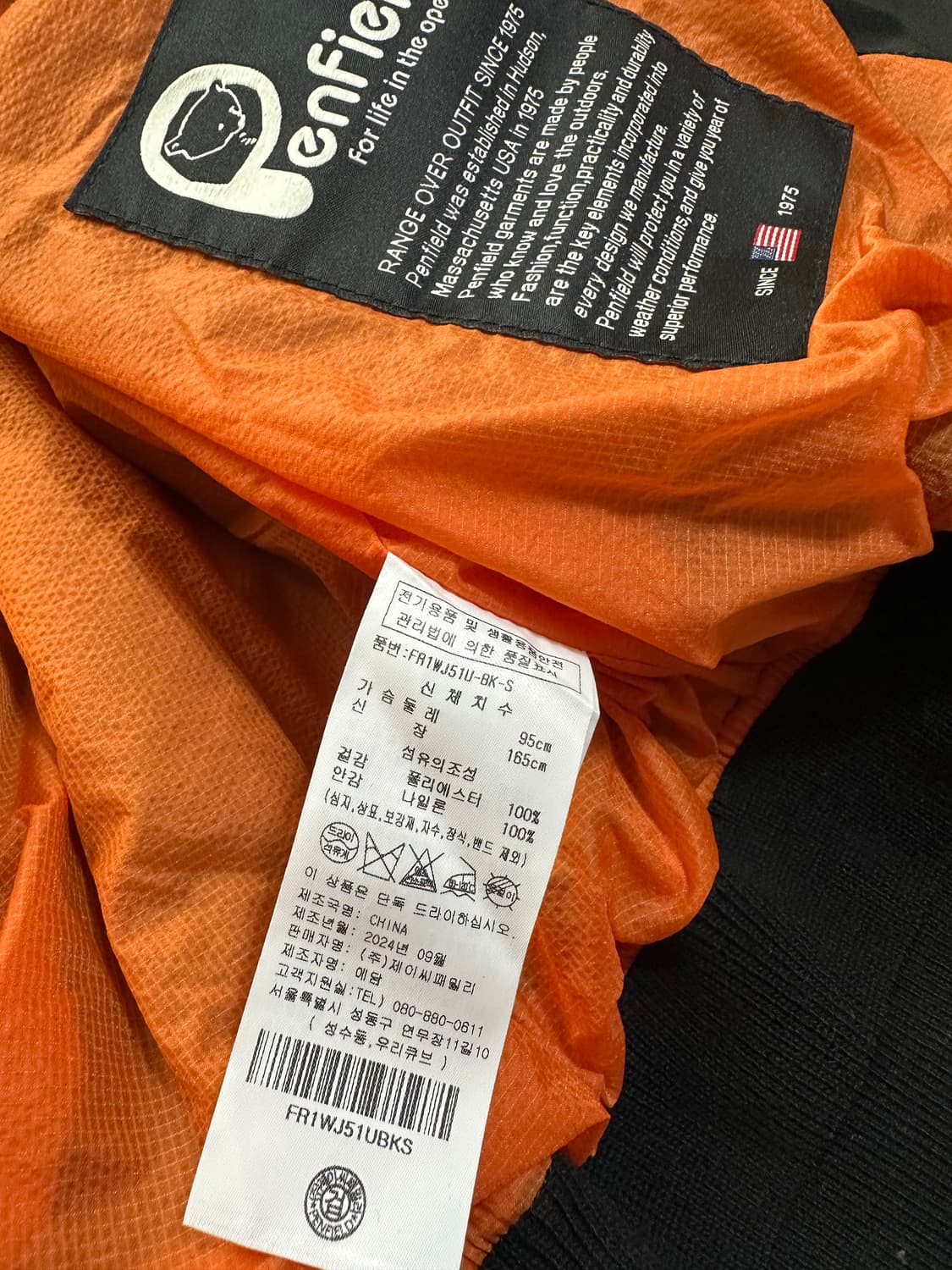 Penfield 2L 라잇 유틸리티 플라이트 자켓 블랙 상품이미지5