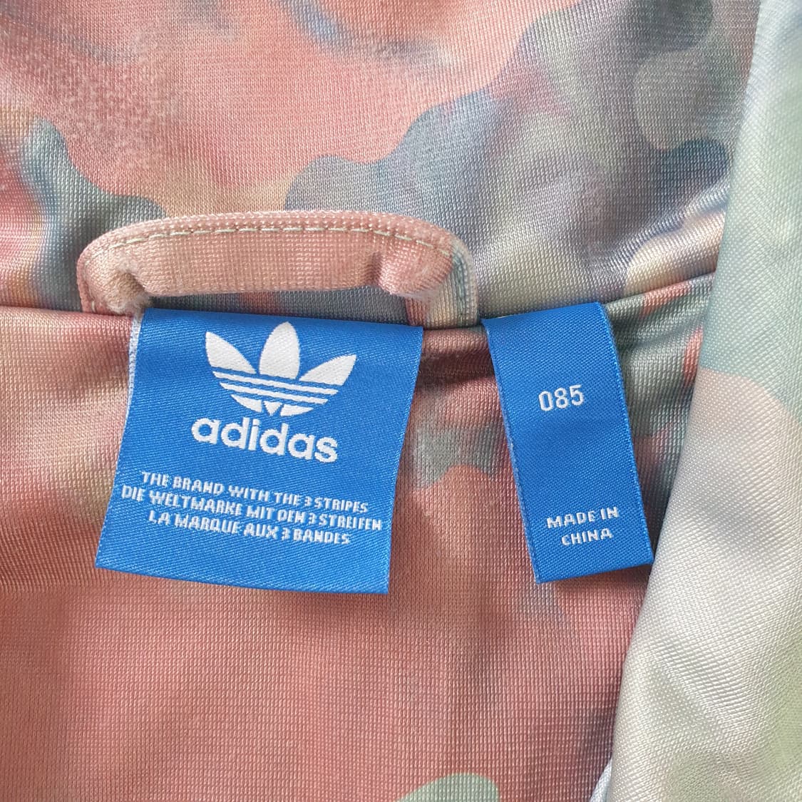[무료배송] Adidas PAST EUROPA TT 트레이닝 자켓 상품이미지2
